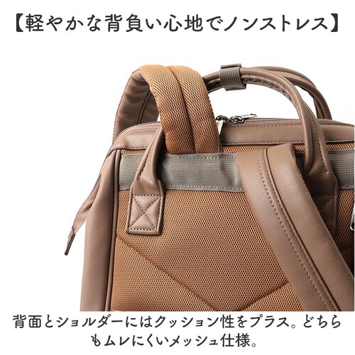 �A�l�� �����b�N anello ATB4952 �ʔ� �����b�N�T�b�N �o�b�N�p�b�N �f�C�p�b�N ���f�B�[�X �傫�� �����Y ������ �ʊw �ʋ� A4 ��e�� ������� ���ꂢ�� PC �p�\�R�� �L����_7