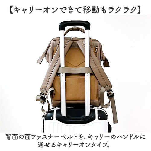 �A�l�� �����b�N anello ATB4952 �ʔ� �����b�N�T�b�N �o�b�N�p�b�N �f�C�p�b�N ���f�B�[�X �傫�� �����Y ������ �ʊw �ʋ� A4 ��e�� ������� ���ꂢ�� PC �p�\�R�� �L����_8