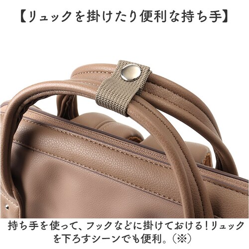 �A�l�� �����b�N anello ATB4952 �ʔ� �����b�N�T�b�N �o�b�N�p�b�N �f�C�p�b�N ���f�B�[�X �傫�� �����Y ������ �ʊw �ʋ� A4 ��e�� ������� ���ꂢ�� PC �p�\�R�� �L����_9