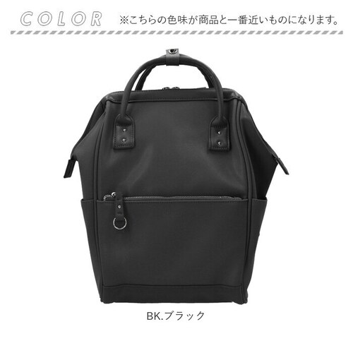 �A�l�� �����b�N anello ATB4952 �ʔ� �����b�N�T�b�N �o�b�N�p�b�N �f�C�p�b�N ���f�B�[�X �傫�� �����Y ������ �ʊw �ʋ� A4 ��e�� ������� ���ꂢ�� PC �p�\�R�� �L����_14