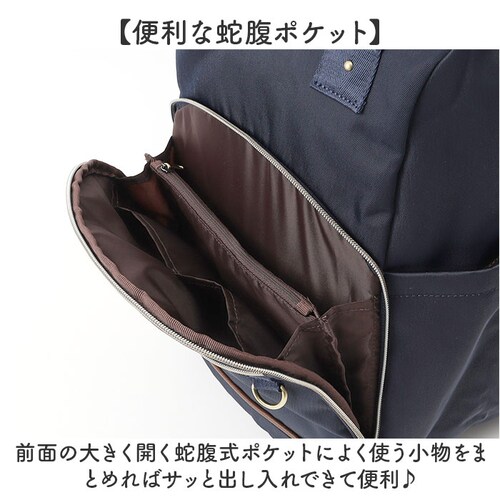 anello GRANDE �����b�N GTM1043 �ʔ� �����b�N�T�b�N �o�b�N�p�b�N �f�C�p�b�N ���f�B�[�X �傫�� A4 �ʊw �ʋ� ���s ���� �L�����[�I�� ������� �V���v�� PC �p�\�R��_4