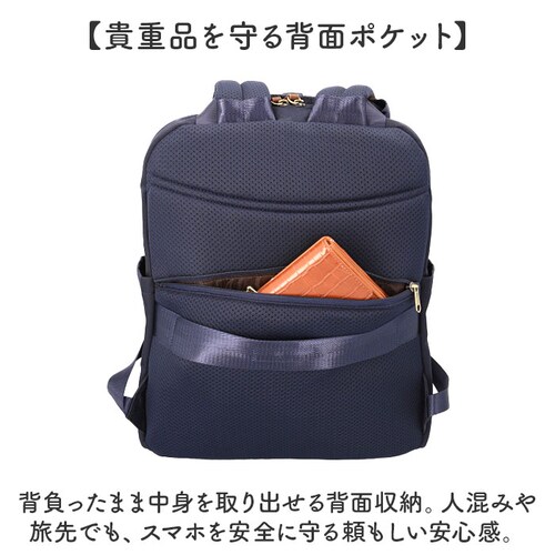 anello GRANDE �����b�N GTM1043 �ʔ� �����b�N�T�b�N �o�b�N�p�b�N �f�C�p�b�N ���f�B�[�X �傫�� A4 �ʊw �ʋ� ���s ���� �L�����[�I�� ������� �V���v�� PC �p�\�R��_6