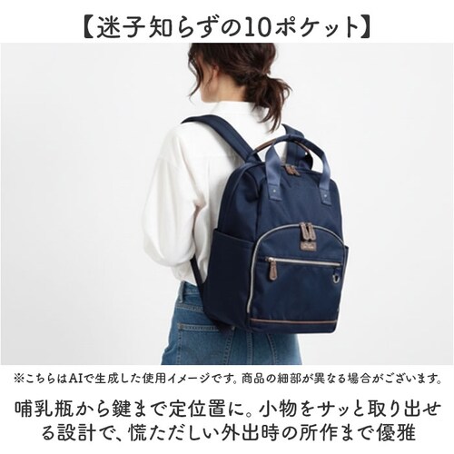 anello GRANDE �����b�N GTM1043 �ʔ� �����b�N�T�b�N �o�b�N�p�b�N �f�C�p�b�N ���f�B�[�X �傫�� A4 �ʊw �ʋ� ���s ���� �L�����[�I�� ������� �V���v�� PC �p�\�R��_10