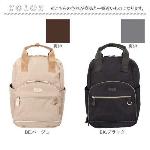 anello GRANDE �����b�N GTM1043 �ʔ� �����b�N�T�b�N �o�b�N�p�b�N �f�C�p�b�N ���f�B�[�X �傫�� A4 �ʊw �ʋ� ���s ���� �L�����[�I�� ������� �V���v�� PC �p�\�R��_17