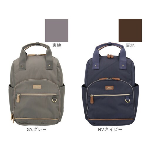 anello GRANDE �����b�N GTM1043 �ʔ� �����b�N�T�b�N �o�b�N�p�b�N �f�C�p�b�N ���f�B�[�X �傫�� A4 �ʊw �ʋ� ���s ���� �L�����[�I�� ������� �V���v�� PC �p�\�R��_18