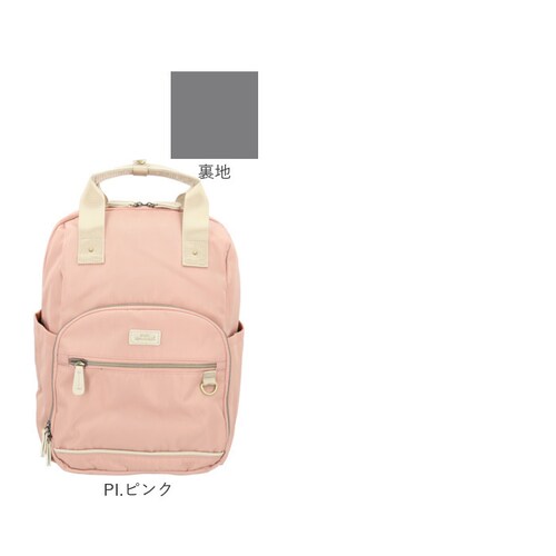 anello GRANDE �����b�N GTM1043 �ʔ� �����b�N�T�b�N �o�b�N�p�b�N �f�C�p�b�N ���f�B�[�X �傫�� A4 �ʊw �ʋ� ���s ���� �L�����[�I�� ������� �V���v�� PC �p�\�R��_19