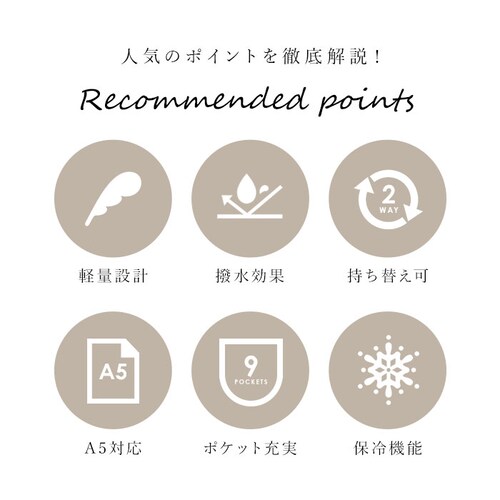 TAKE ME �e�C�N�~�[ �f�C�p�b�N ���f�B�[�X �ʔ� �����b�N �����b�N�T�b�N �~�j�����b�N ���i�g�� �~�j ������ ������ �R���p�N�g �|�P�b�g ���[ �~�j�T�C�Y �V���v�� ���n �J�W���A�� ��_4