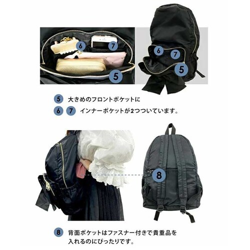 �����b�N ���{�� �ʔ� pink trick �s���N�g���b�N �����N�T�b�N �f�C�o�b�O �o�b�O�p�b�N �}�U�[�Y�����b�N ��e�� �ʋ� �ʊw ������� ���킢�� �o�b�O ���΂� �J�o�� ���� ��l �}�U_4