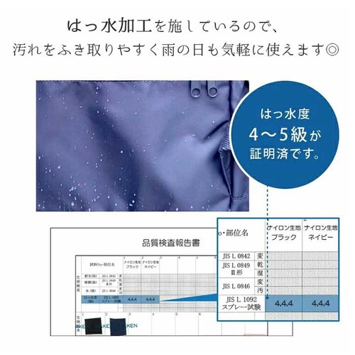 �����b�N ���{�� �ʔ� pink trick �s���N�g���b�N �����N�T�b�N �f�C�o�b�O �o�b�O�p�b�N �}�U�[�Y�����b�N ��e�� �ʋ� �ʊw ������� ���킢�� �o�b�O ���΂� �J�o�� ���� ��l �}�U_5