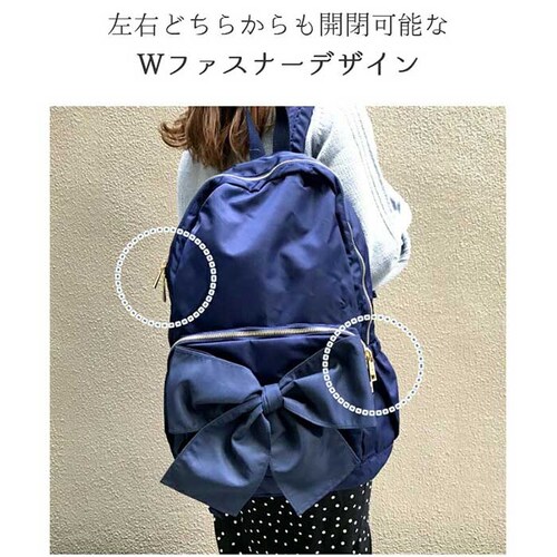 �����b�N ���{�� �ʔ� pink trick �s���N�g���b�N �����N�T�b�N �f�C�o�b�O �o�b�O�p�b�N �}�U�[�Y�����b�N ��e�� �ʋ� �ʊw ������� ���킢�� �o�b�O ���΂� �J�o�� ���� ��l �}�U_6