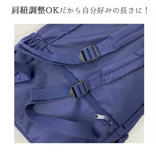 �����b�N ���{�� �ʔ� pink trick �s���N�g���b�N �����N�T�b�N �f�C�o�b�O �o�b�O�p�b�N �}�U�[�Y�����b�N ��e�� �ʋ� �ʊw ������� ���킢�� �o�b�O ���΂� �J�o�� ���� ��l �}�U_7