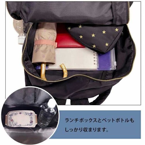 �����b�N ���{�� �ʔ� pink trick �s���N�g���b�N �����N�T�b�N �f�C�o�b�O �o�b�O�p�b�N �}�U�[�Y�����b�N ��e�� �ʋ� �ʊw ������� ���킢�� �o�b�O ���΂� �J�o�� ���� ��l �}�U_8