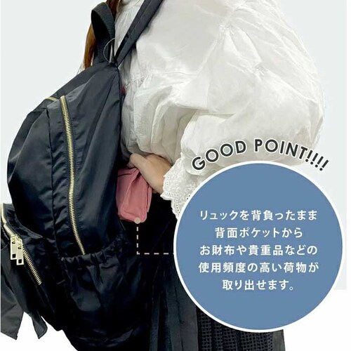 �����b�N ���{�� �ʔ� pink trick �s���N�g���b�N �����N�T�b�N �f�C�o�b�O �o�b�O�p�b�N �}�U�[�Y�����b�N ��e�� �ʋ� �ʊw ������� ���킢�� �o�b�O ���΂� �J�o�� ���� ��l �}�U_9