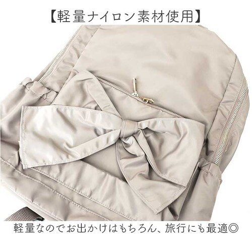 �����b�N ���{�� �ʔ� pink trick �s���N�g���b�N �����N�T�b�N �f�C�o�b�O �o�b�O�p�b�N �}�U�[�Y�����b�N ��e�� �ʋ� �ʊw ������� ���킢�� �o�b�O ���΂� �J�o�� ���� ��l �}�U_11