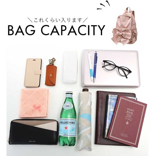 �����b�N ���{�� �ʔ� pink trick �s���N�g���b�N �����N�T�b�N �f�C�o�b�O �o�b�O�p�b�N �}�U�[�Y�����b�N ��e�� �ʋ� �ʊw ������� ���킢�� �o�b�O ���΂� �J�o�� ���� ��l �}�U_13