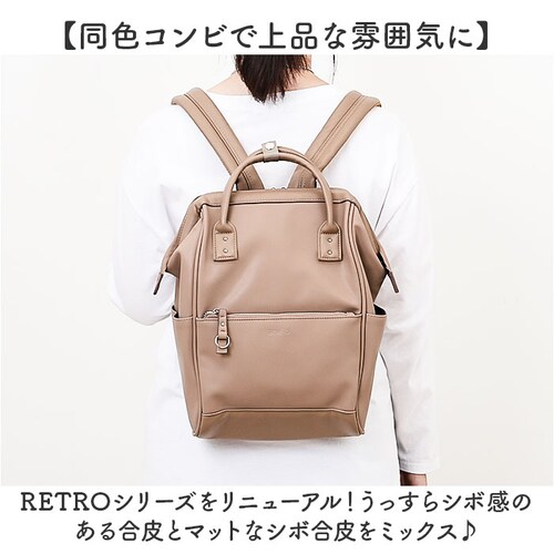 �A�l�� �����b�N anello ATB4951 �ʔ� �����b�N�T�b�N �o�b�N�p�b�N �f�C�p�b�N ���f�B�[�X �����Y ������ �ʊw �ʋ� A4 ��e�� ������� ���ꂢ�� PC �p�\�R�� �w�ʃ|�P�b�g _2