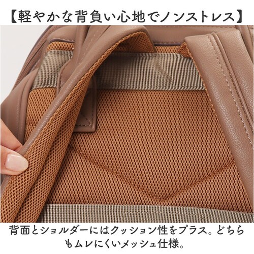 �A�l�� �����b�N anello ATB4951 �ʔ� �����b�N�T�b�N �o�b�N�p�b�N �f�C�p�b�N ���f�B�[�X �����Y ������ �ʊw �ʋ� A4 ��e�� ������� ���ꂢ�� PC �p�\�R�� �w�ʃ|�P�b�g _7