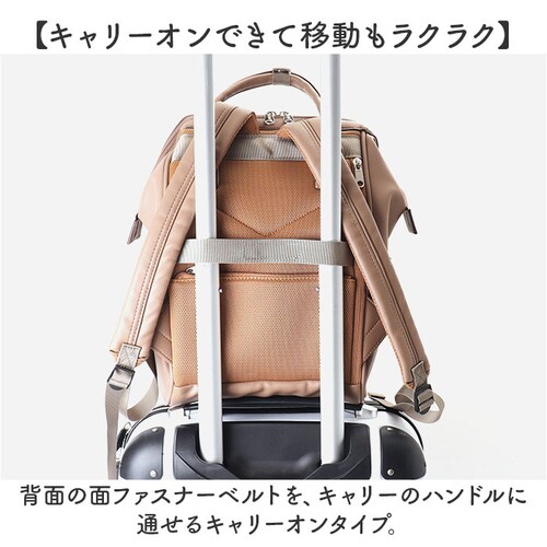 �A�l�� �����b�N anello ATB4951 �ʔ� �����b�N�T�b�N �o�b�N�p�b�N �f�C�p�b�N ���f�B�[�X �����Y ������ �ʊw �ʋ� A4 ��e�� ������� ���ꂢ�� PC �p�\�R�� �w�ʃ|�P�b�g _8