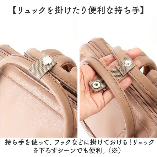 �A�l�� �����b�N anello ATB4951 �ʔ� �����b�N�T�b�N �o�b�N�p�b�N �f�C�p�b�N ���f�B�[�X �����Y ������ �ʊw �ʋ� A4 ��e�� ������� ���ꂢ�� PC �p�\�R�� �w�ʃ|�P�b�g _9