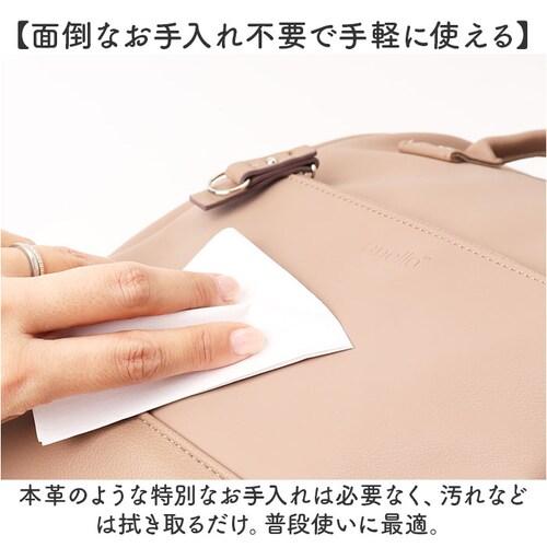 �A�l�� �����b�N anello ATB4951 �ʔ� �����b�N�T�b�N �o�b�N�p�b�N �f�C�p�b�N ���f�B�[�X �����Y ������ �ʊw �ʋ� A4 ��e�� ������� ���ꂢ�� PC �p�\�R�� �w�ʃ|�P�b�g _10