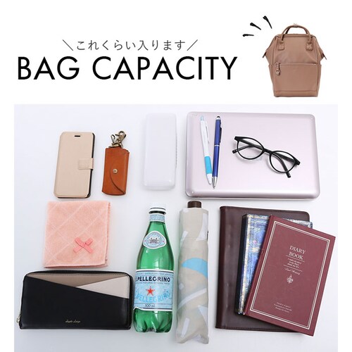 �A�l�� �����b�N anello ATB4951 �ʔ� �����b�N�T�b�N �o�b�N�p�b�N �f�C�p�b�N ���f�B�[�X �����Y ������ �ʊw �ʋ� A4 ��e�� ������� ���ꂢ�� PC �p�\�R�� �w�ʃ|�P�b�g _14