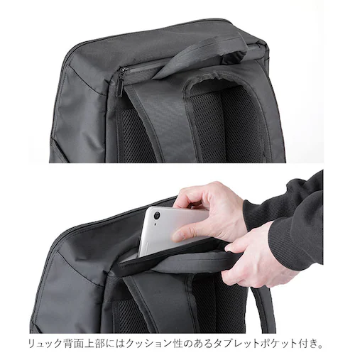 ラクサック RAKU SACK スクールバッグ 通販 24L リュック カバン 大容量 通学リュック 通学バッグ GIGAスクール ノート PC タブレット 防水 防水カバー付き 通学 PREMIUM_8