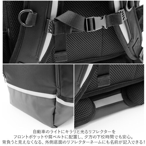 ラクサック RAKU SACK スクールバッグ 通販 24L リュック カバン 大容量 通学リュック 通学バッグ GIGAスクール ノート PC タブレット 防水 防水カバー付き 通学 PREMIUM_15