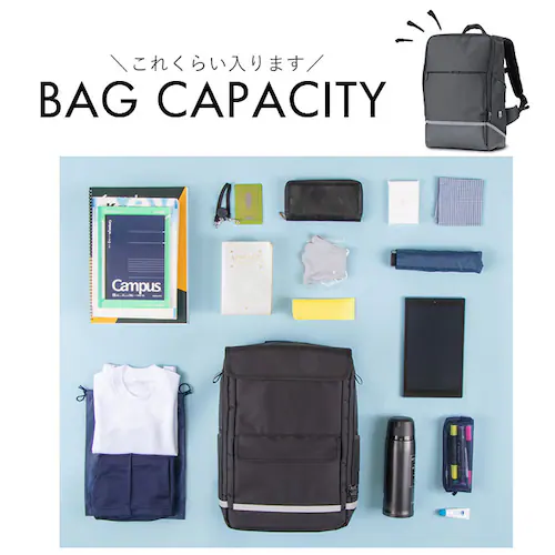 ラクサック RAKU SACK スクールバッグ 通販 24L リュック カバン 大容量 通学リュック 通学バッグ GIGAスクール ノート PC タブレット 防水 防水カバー付き 通学 PREMIUM_17