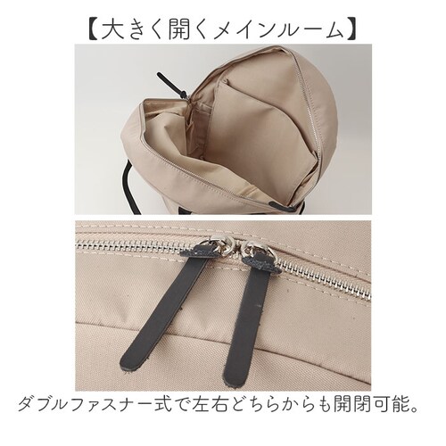 muumarju �����b�N CMK-1153 �ʔ� �����b�N�T�b�N �o�b�N�p�b�N �f�C�p�b�N ���f�B�[�X ��l ������� �ʋ� �ʊw ��e�� A4 �傫�� �w�ʃ|�P�b�g ���s �V���v�� ��w�� ���Z��_3