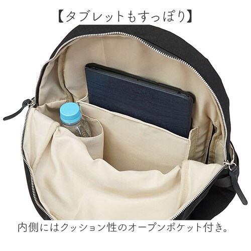 muumarju �����b�N CMK-1153 �ʔ� �����b�N�T�b�N �o�b�N�p�b�N �f�C�p�b�N ���f�B�[�X ��l ������� �ʋ� �ʊw ��e�� A4 �傫�� �w�ʃ|�P�b�g ���s �V���v�� ��w�� ���Z��_5