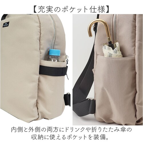 muumarju �����b�N CMK-1153 �ʔ� �����b�N�T�b�N �o�b�N�p�b�N �f�C�p�b�N ���f�B�[�X ��l ������� �ʋ� �ʊw ��e�� A4 �傫�� �w�ʃ|�P�b�g ���s �V���v�� ��w�� ���Z��_7