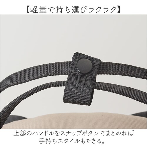 muumarju �����b�N CMK-1153 �ʔ� �����b�N�T�b�N �o�b�N�p�b�N �f�C�p�b�N ���f�B�[�X ��l ������� �ʋ� �ʊw ��e�� A4 �傫�� �w�ʃ|�P�b�g ���s �V���v�� ��w�� ���Z��_10