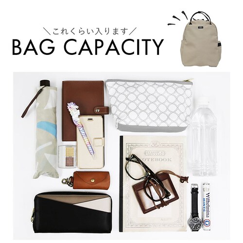 muumarju �����b�N CMK-1153 �ʔ� �����b�N�T�b�N �o�b�N�p�b�N �f�C�p�b�N ���f�B�[�X ��l ������� �ʋ� �ʊw ��e�� A4 �傫�� �w�ʃ|�P�b�g ���s �V���v�� ��w�� ���Z��_14