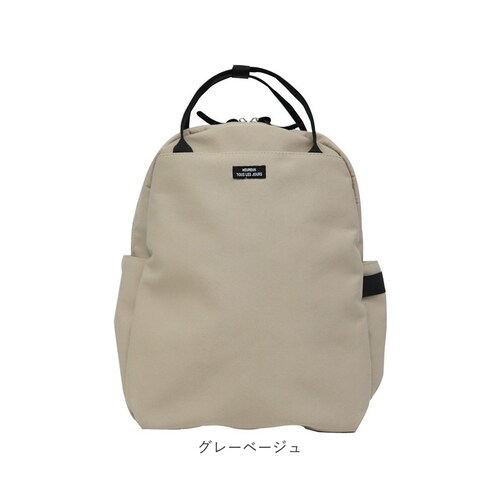 muumarju �����b�N CMK-1153 �ʔ� �����b�N�T�b�N �o�b�N�p�b�N �f�C�p�b�N ���f�B�[�X ��l ������� �ʋ� �ʊw ��e�� A4 �傫�� �w�ʃ|�P�b�g ���s �V���v�� ��w�� ���Z��_16