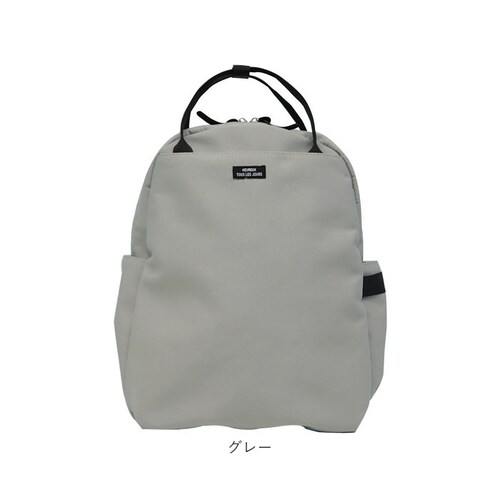 muumarju �����b�N CMK-1153 �ʔ� �����b�N�T�b�N �o�b�N�p�b�N �f�C�p�b�N ���f�B�[�X ��l ������� �ʋ� �ʊw ��e�� A4 �傫�� �w�ʃ|�P�b�g ���s �V���v�� ��w�� ���Z��_18