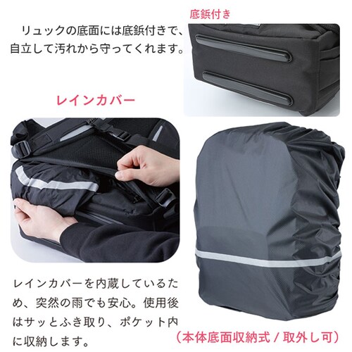 ���N�T�b�N �X�^���_�[�h 24 �ʔ� �ʊw�����b�N ���Z�� �X�N�[���o�b�O �����b�N �y��  ��e�� �X�N�[���o�b�O ���w�� �y�� �ʊw�� �ʊw�J�o�� ���q �j�q �V���v�� �����b�N�T�b�N 24l �t_10