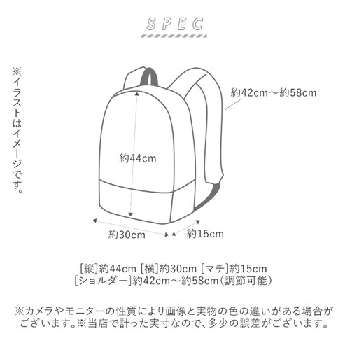 ���N�T�b�N �X�^���_�[�h 24 �ʔ� �ʊw�����b�N ���Z�� �X�N�[���o�b�O �����b�N �y��  ��e�� �X�N�[���o�b�O ���w�� �y�� �ʊw�� �ʊw�J�o�� ���q �j�q �V���v�� �����b�N�T�b�N 24l �t_13