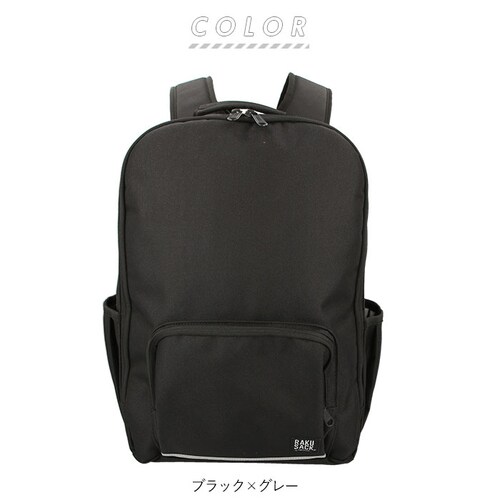 ���N�T�b�N �X�^���_�[�h 24 �ʔ� �ʊw�����b�N ���Z�� �X�N�[���o�b�O �����b�N �y��  ��e�� �X�N�[���o�b�O ���w�� �y�� �ʊw�� �ʊw�J�o�� ���q �j�q �V���v�� �����b�N�T�b�N 24l �t_14