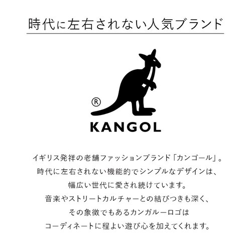 KANGOL �J���S�[�� �����b�N 250-1590 �ʔ� �����b�N�T�b�N 30L �o�b�N�p�b�N �f�C�p�b�N ������� ���f�B�[�X �����Y ���f�B�[�X�o�b�O �����Y�o�b�O �u�����h �ʊw ���΂� ���w_1