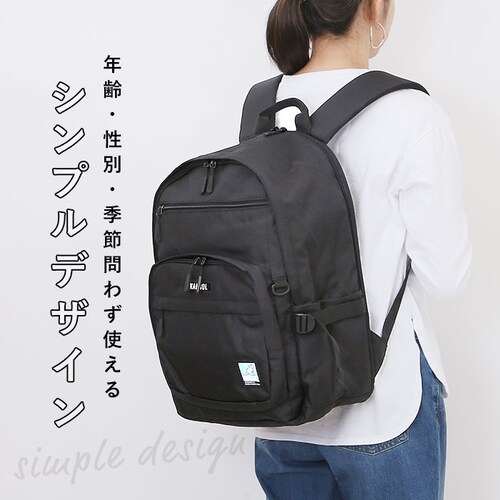 KANGOL �J���S�[�� �����b�N 250-1590 �ʔ� �����b�N�T�b�N 30L �o�b�N�p�b�N �f�C�p�b�N ������� ���f�B�[�X �����Y ���f�B�[�X�o�b�O �����Y�o�b�O �u�����h �ʊw ���΂� ���w_2