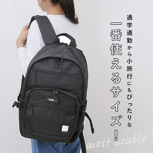 KANGOL �J���S�[�� �����b�N 250-1590 �ʔ� �����b�N�T�b�N 30L �o�b�N�p�b�N �f�C�p�b�N ������� ���f�B�[�X �����Y ���f�B�[�X�o�b�O �����Y�o�b�O �u�����h �ʊw ���΂� ���w_3