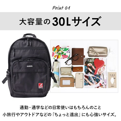 KANGOL �J���S�[�� �����b�N 250-1590 �ʔ� �����b�N�T�b�N 30L �o�b�N�p�b�N �f�C�p�b�N ������� ���f�B�[�X �����Y ���f�B�[�X�o�b�O �����Y�o�b�O �u�����h �ʊw ���΂� ���w_5