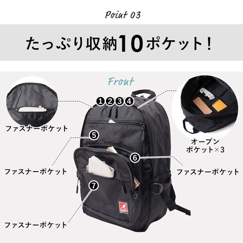 KANGOL �J���S�[�� �����b�N 250-1590 �ʔ� �����b�N�T�b�N 30L �o�b�N�p�b�N �f�C�p�b�N ������� ���f�B�[�X �����Y ���f�B�[�X�o�b�O �����Y�o�b�O �u�����h �ʊw ���΂� ���w_7