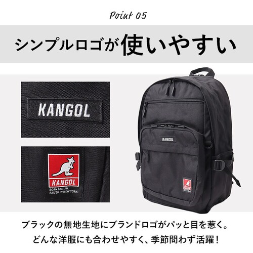 KANGOL �J���S�[�� �����b�N 250-1590 �ʔ� �����b�N�T�b�N 30L �o�b�N�p�b�N �f�C�p�b�N ������� ���f�B�[�X �����Y ���f�B�[�X�o�b�O �����Y�o�b�O �u�����h �ʊw ���΂� ���w_10