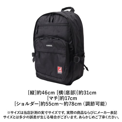 KANGOL �J���S�[�� �����b�N 250-1590 �ʔ� �����b�N�T�b�N 30L �o�b�N�p�b�N �f�C�p�b�N ������� ���f�B�[�X �����Y ���f�B�[�X�o�b�O �����Y�o�b�O �u�����h �ʊw ���΂� ���w_13