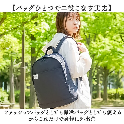 �����b�N ���f�B�[�X �ʔ� �����b�N�T�b�N �o�b�N�p�b�N �}�U�[�Y�o�b�O �}�U�[�Y�����b�N �o�b�O �ۗ� �ۉ� �|�P�b�g fresca �t���X�J �����b�N�X���� �����Y ��e�� �y�� �ʋ� �ʊw �M�t_2