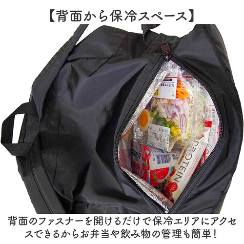 �����b�N ���f�B�[�X �ʔ� �����b�N�T�b�N �o�b�N�p�b�N �}�U�[�Y�o�b�O �}�U�[�Y�����b�N �o�b�O �ۗ� �ۉ� �|�P�b�g fresca �t���X�J �����b�N�X���� �����Y ��e�� �y�� �ʋ� �ʊw �M�t_3