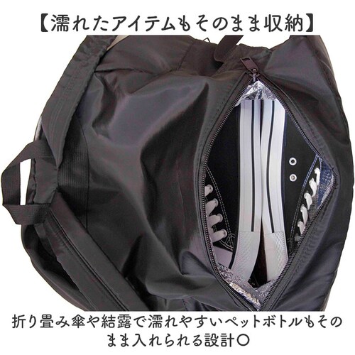 �����b�N ���f�B�[�X �ʔ� �����b�N�T�b�N �o�b�N�p�b�N �}�U�[�Y�o�b�O �}�U�[�Y�����b�N �o�b�O �ۗ� �ۉ� �|�P�b�g fresca �t���X�J �����b�N�X���� �����Y ��e�� �y�� �ʋ� �ʊw �M�t_4