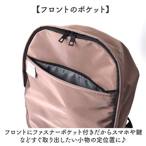 �����b�N ���f�B�[�X �ʔ� �����b�N�T�b�N �o�b�N�p�b�N �}�U�[�Y�o�b�O �}�U�[�Y�����b�N �o�b�O �ۗ� �ۉ� �|�P�b�g fresca �t���X�J �����b�N�X���� �����Y ��e�� �y�� �ʋ� �ʊw �M�t_5