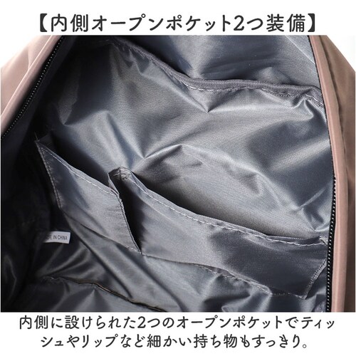 �����b�N ���f�B�[�X �ʔ� �����b�N�T�b�N �o�b�N�p�b�N �}�U�[�Y�o�b�O �}�U�[�Y�����b�N �o�b�O �ۗ� �ۉ� �|�P�b�g fresca �t���X�J �����b�N�X���� �����Y ��e�� �y�� �ʋ� �ʊw �M�t_6